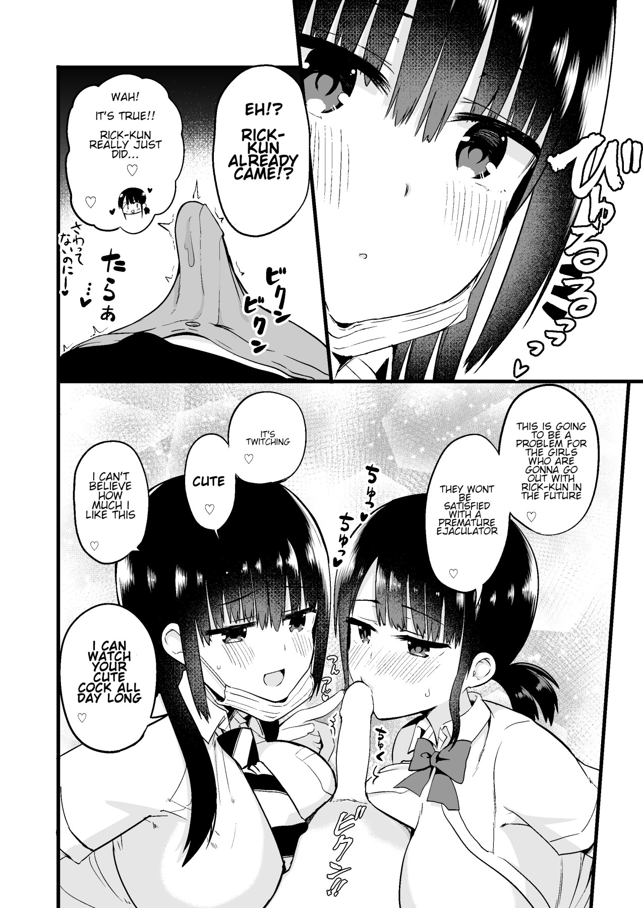 Hentai Manga Comic-Rikkun, You're So Good At Videogames. You're So Cool.-Read-9